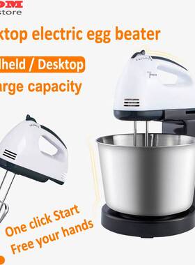 Electric Desktop / handheld egg beater food blender whisk