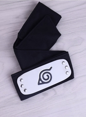 Naruto Kakashi Konoha Headband Cosplay Costumes Accessories