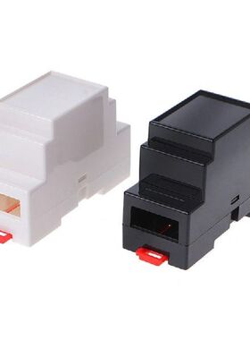 2 Pcs 88x37x59mm Plastic Electronics Box Project Case DIN