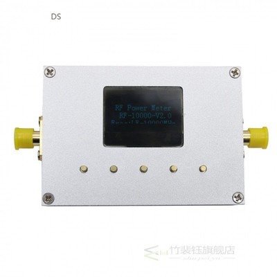 RF-10000-V2.0 Settable RF Power Attenuation Value CNC Shell