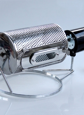 Household Beans Roaster Electric Coffee Beans Roasting Machi