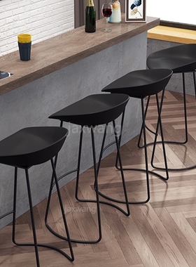 Bar Chair Modern Simple Bar Stool High Footstool Household B