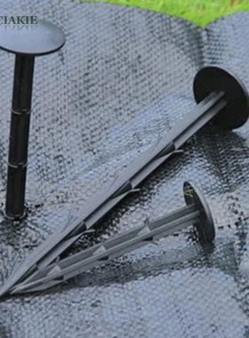 5PCS 13CM Garden Stake Plastic Barbed Peg for Fixing Sunshad