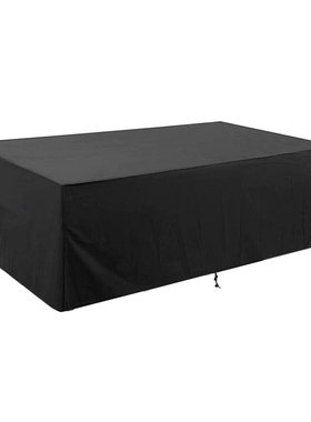 Patio Furniture Covers, Large Outdoor Table & Chair