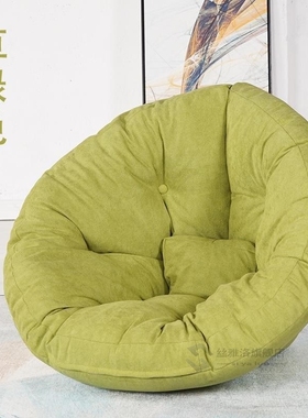 Personality creative lazy sofa Leisure living room chair rec