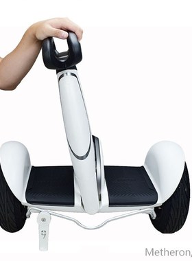 For Ninebot miniPLUS Scooter Protection Frame Aluminum Bumpe