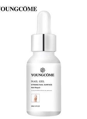 Nail Repair Anti-cracking Remove Fungal Infection Repair Gel