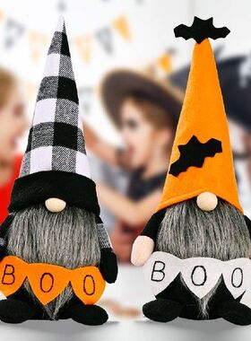 Cute Boo Faceless Doll Increase Festive Atmosphere Handmade