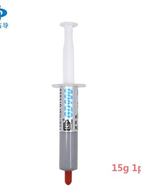 1g 3g 7g 15g 30g GD GD900 Thermal Paste/Grease for CP Cooler
