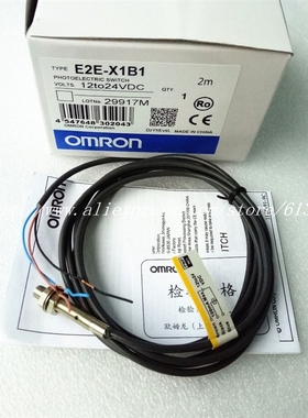 2PCS E2E X1C1 E2E X1B1 E2E CR8C1 E2E CR8B1 Omron Proximity