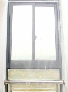 Invisible Insect Screen Window Netting Kit Fly Bug Wasp