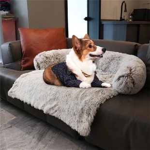 Dog Bed Calming Furniture Couch Protector Plush Pet Sofa