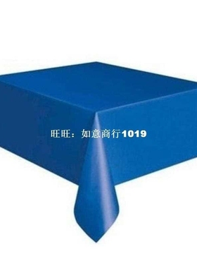 1PC Plastic Tablecovers Table Cover Cloths Rectangle 54