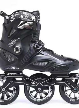 ROSELLE RX6 3-Wheels 110mm Speed Skates Shoes for Asphalt Ro