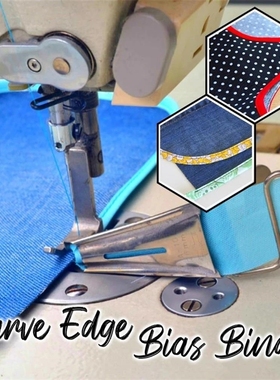 Overlock Folder Curve Edge Bias Binder Right angle Tube Fou