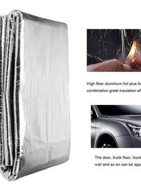 Car Sound Proofing Deadening Car Truck Anti noise Sound Ins
