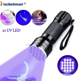 Lights Black LED Ultr 395nm light Flashlight torch