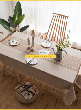 Stripe Decorative Linen ablecloth With assel hick Rectang