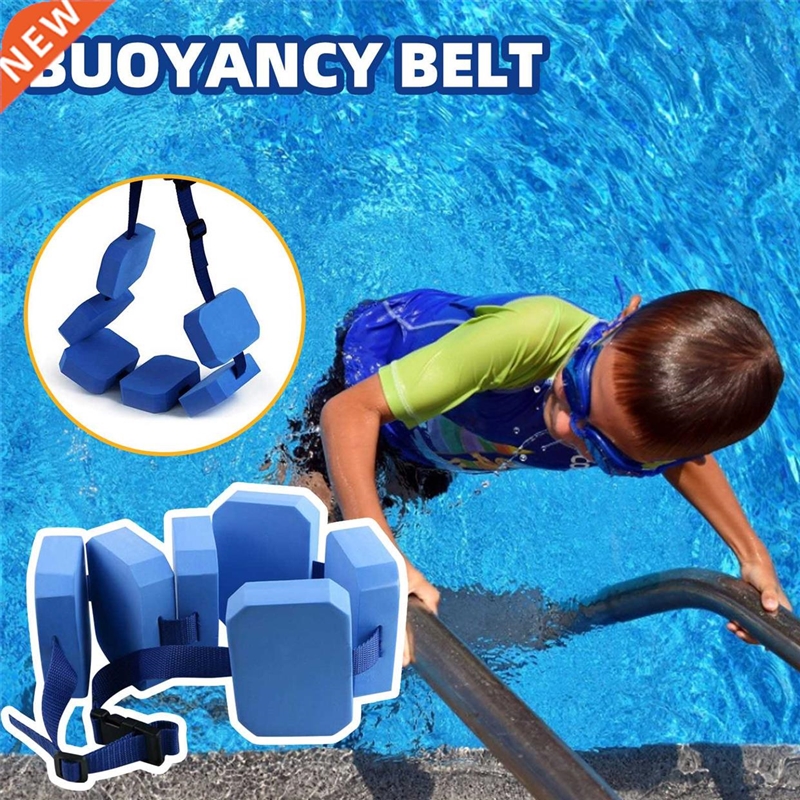 Floaters for Adults Ocean Sports Buoyancy Swimming Floating