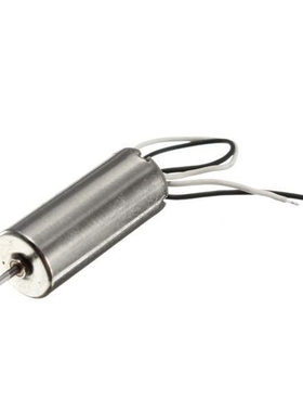 1pc Load 3.7V 85MA 39500RPM Coreless Motor Size7mm(Dia)*16