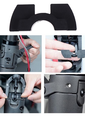 Vibration Damper Electric Scooter For Xiaomi M365 PRO Vibrat