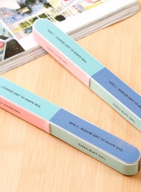 BellyLady Seven Faced Scrub Nail File Shaper Nail Polisher