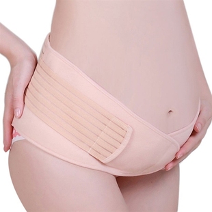 1pc Maternity Belt Pregnancy Support Belt Postpartum Corset
