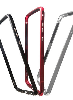 For motorola moto Z2 play ,Z3 ,Z3 play ,Z2 Force Z4 Bumper