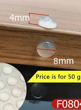 *Silicon Rubber Kitchen Cabinet Door Pad Self-Adhesive Bumpe
