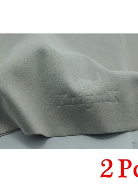 KnightX 2pcs Square Microfiber Camera Lens Glass screens Cl