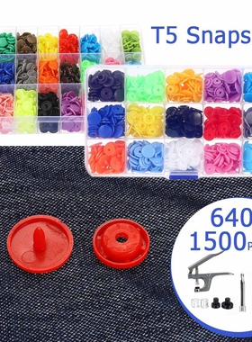 15/24Colors 640pcs/1500pcs Metal Prong Snap Button Grommets
