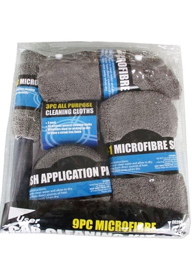 9Pcs Car Wash Cleaning Kit Microfiber Towels Detailing Brus
