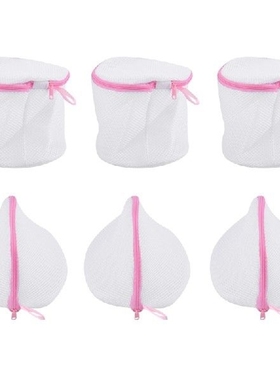 Mesh Laundry Bag 6 In 1 Set With Zips Handle Small