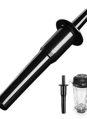 Blender Sabotage Gaspedaal Replacement Stok Plunger