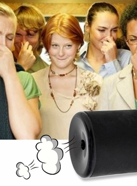 New Le Tooter Create Realistic Farting Sounds Fart Pooter M