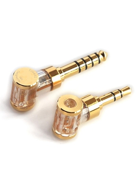 DJ35AG DJ44AG Mini Earphone Balanced Audio Adapter for ddHi