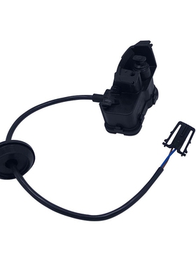 5PCS Fuel Box Filler Door Control Actautor Motor For Golf MK