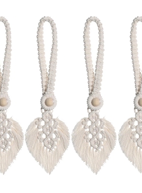 4Pcs Rope Leaf Curtain Tie Backs Macrame Holdbacks Curtains