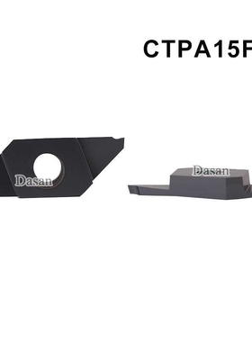 10pcs CTP10FR CTPA15FR CTPA20FR CTPA15FRN CNC Lathe CTPSL To