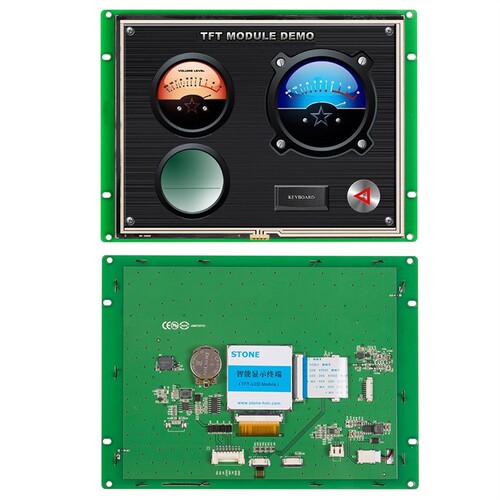 8 Inch Sunlight Readable Outdoor TFT LCD Module HMI with Con - 封面