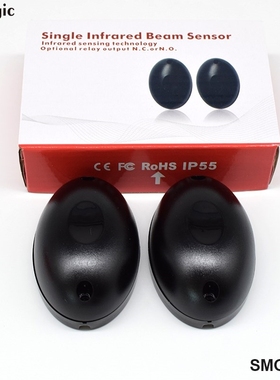 DC/AC 12 24V Waterproof Infrared Photocells Gate Door IR se