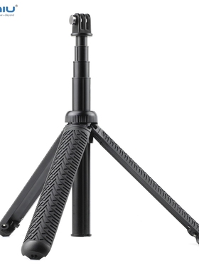 QIUNIU 3in1 Extendable Monopod Selfie Stick Grip Handle Tri