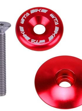 Mountain Bike Bowl Top Beer Bottle Caps for 28.6mm Steerer F