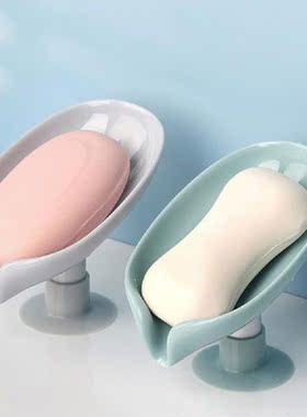 Soap Holder Box Leaf Shape Soap Box Drain Bathroom Shower