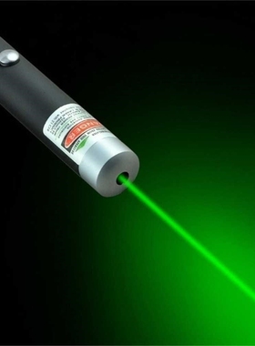 Green powerful laser pen beam light 5W laser presenter light