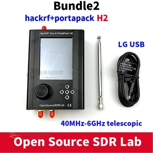 PORTAPACK H2  HACKRF ONE SDR + 0.5ppm TCXO +1500mAh Battery