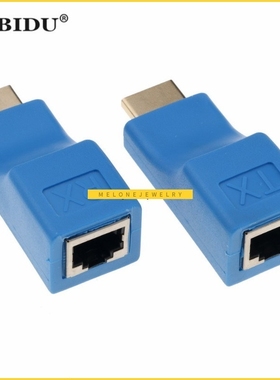 KEBID 1pair HDMI Network Extender 4K Mini RJ45 Ports to 30m