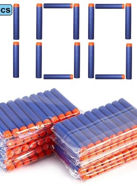 100 Pcs Nerfed Bullets Soft Hole Head 7.2cm Gun Dart Univers