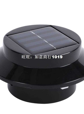 Waterproof 3 LEDs Solar Lamp Sensor Solar Light LED Street L