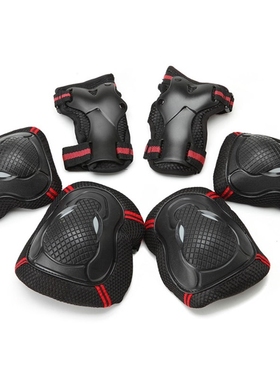 Knee/Elbow Pads protective gear for longboard skateboard Ad